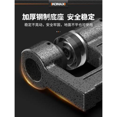 德国进口便携式压开孔器桥架打孔机冲孔机线槽配电箱免打