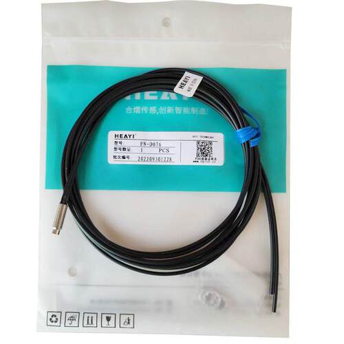 合熠光纤单元FN-D159/FN-D076/FN-D110漫反射M6光纤传感器