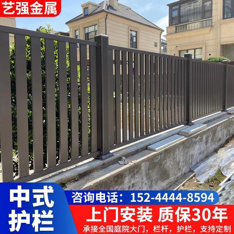 铝艺护栏别墅庭院子户外花园围栏铁艺阳台栏杆欧式铝合金围墙栅栏