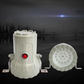 LED防爆视孔灯BSD反应釜视镜灯密闭容器探照灯防爆照明内视灯射灯