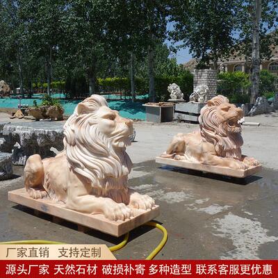 欧式石狮子一对大理石晚霞红青石银行店门别墅大门口摆件天然石材