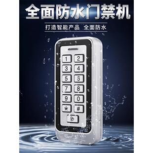 窄金属防水门禁系统一体化密码按钮面板电磁锁电磁锁刷卡控制器