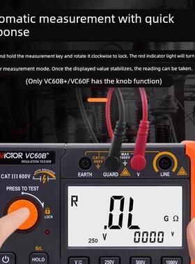 胜利数字兆欧表500V绝缘电阻测试仪电工多用摇表2500V电压VC60B/D