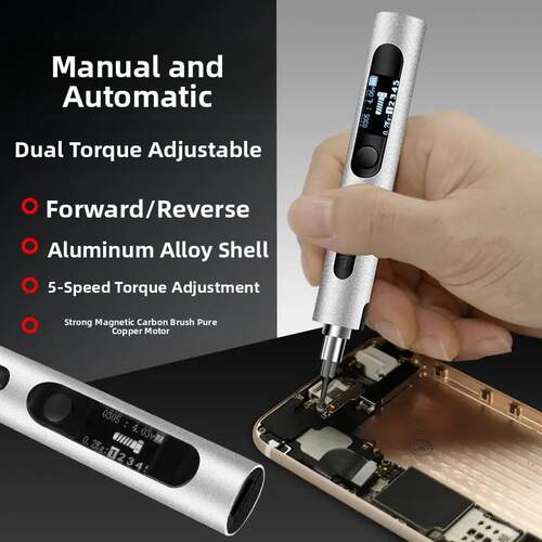 全新力矩电动螺丝刀套装Mini 32合1手机平板维修专用工具精密螺丝