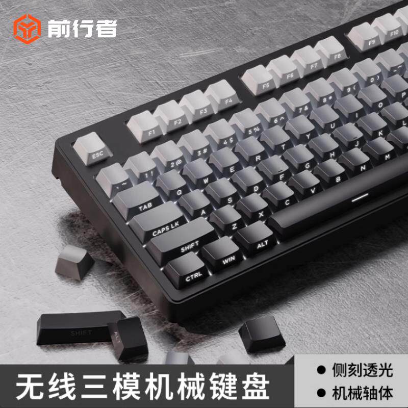 前行者侧刻无线机械键盘鼠标套装电竞游戏专用电脑蓝牙办公青茶轴