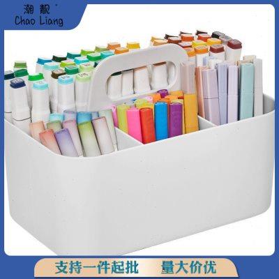 马克笔收纳盒手提大容量儿童学生书桌水彩铅笔文具画笔多功能笔筒