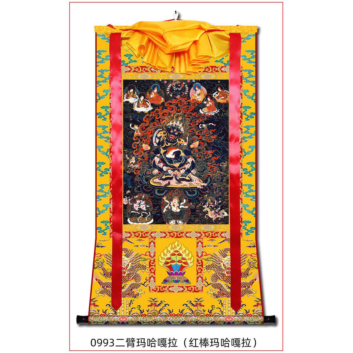 0993二臂玛哈嘎拉（红棒玛哈嘎拉）定制唐卡西藏族挂画装饰画布艺