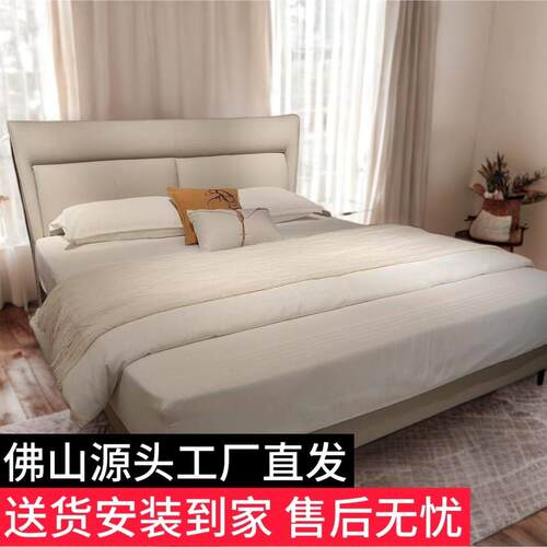 现代头层真皮床1.8米双人床现代简约婚床轻奢主卧大床排骨架床