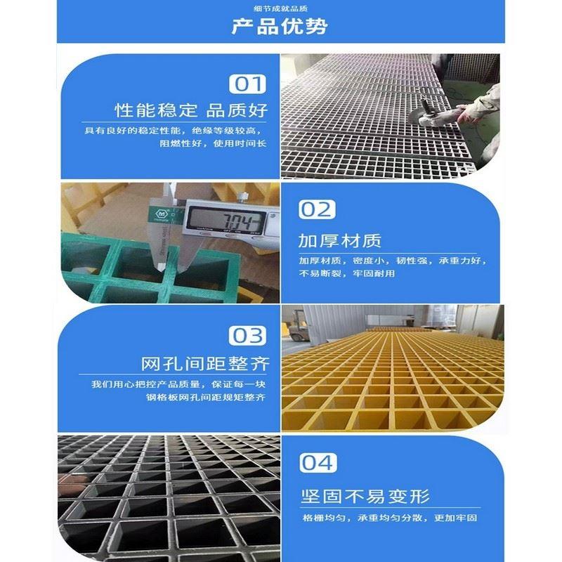 钢格栅板污水池网格盖板光伏走道洗车房下水道排水沟平台地沟走道