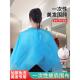 美发一次性围布围脖染烫发烫染理发店加厚发廊专用防水无纺布披肩