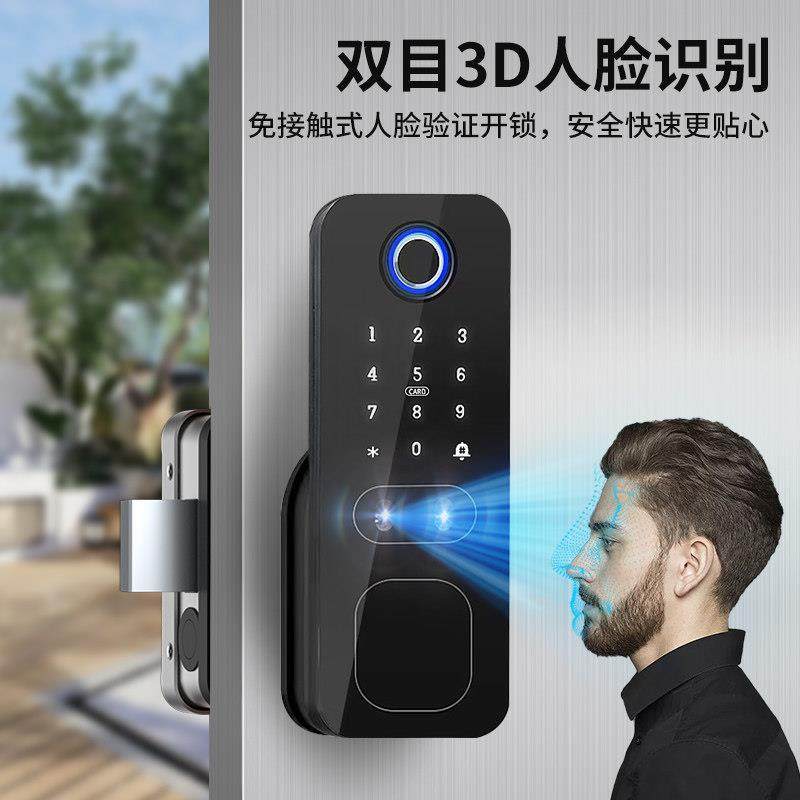 人脸识别老式防盗门改指纹锁不锈钢门密码锁大铁门智能牛头锁防水