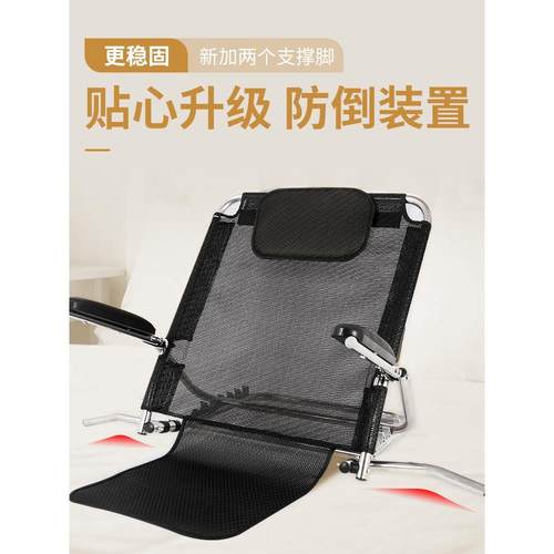 老人床上靠背神器瘫痪老年人病人卧床靠背椅半躺靠背支架久躺神器