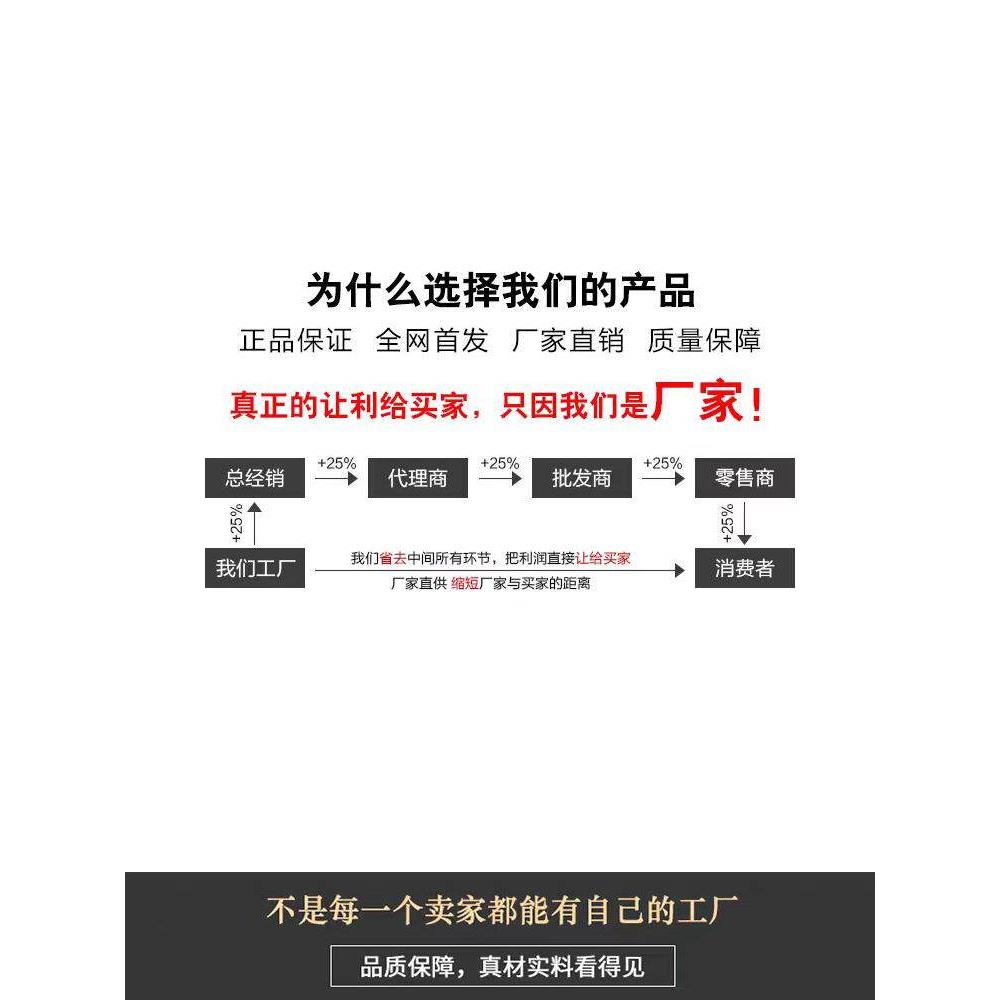 餐桌折叠五金配件钢锌板插销方桌变圆桌桌面四边折叠配件单边收起