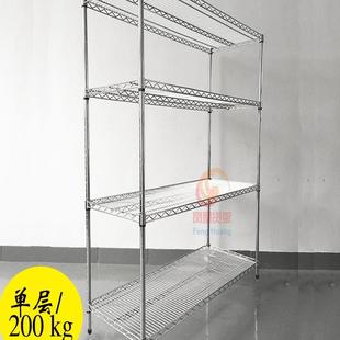 深圳镀铬货架钢网线物料防静电不锈钢移动金属仓库家用工业置物架