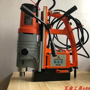 德国磁力钻机 2挡齿轮调速磁座钻RB50B吸铁钻 1200W功率空心钻机