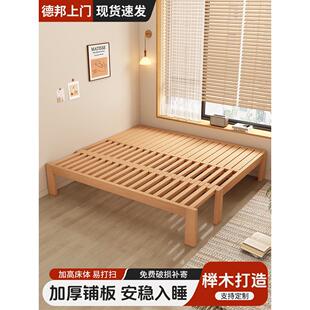 全榉木沙发床折叠两用半伸缩小户型榻榻米地台实木单人伸缩抽拉床