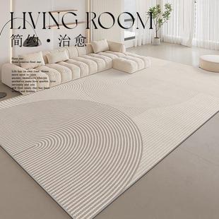 卧室沙发茶几毯家用地垫子茶几毯 侘寂风地毯客厅可擦免洗2024新款