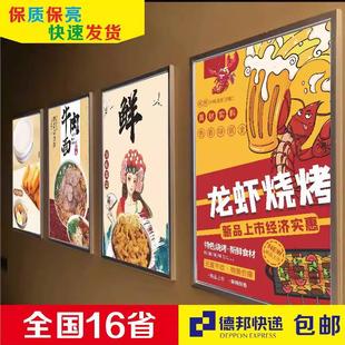 定做室内led单面超薄灯箱餐饮服装奶茶价目表灯箱挂墙广告牌