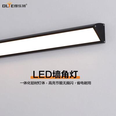 LED长条壁灯黑色简约客厅卧室阳台角灯墙角一体化棍棒超亮门前灯