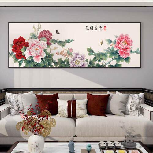 牡丹花开富贵客厅装饰挂画国画背景墙壁画床头卧室有框卉图案中式