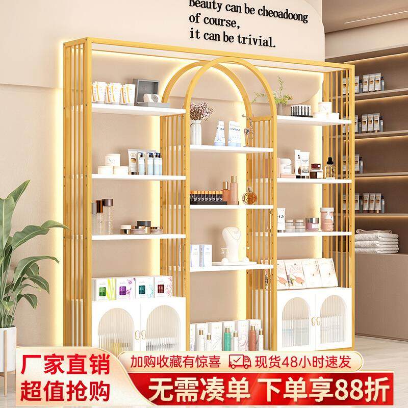 美容院柜子展示柜化妆品展示架超市商用样品陈列架子模型摆件展柜