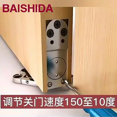 百事达木门免挖坑有框门地弹簧90度定位暗藏关门器免开槽地弹簧