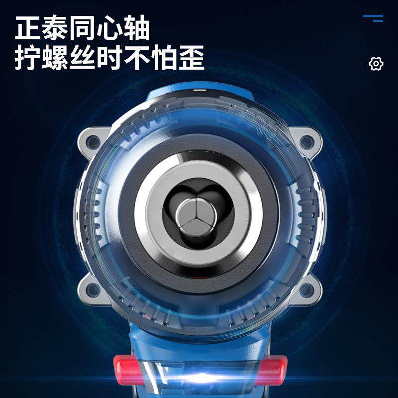 德国精装进口无刷手电钻锂电池冲击钻家用电钻打墙充电式大功