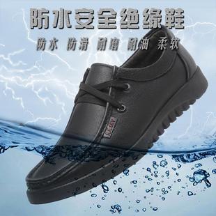 电工鞋 国家电网绝缘6KV劳保鞋 舒适轻便防滑防水防静电厨房工作鞋