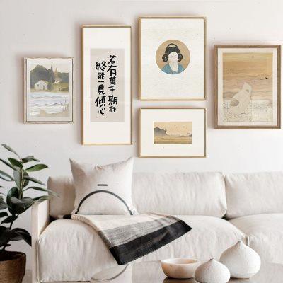 一见倾心 新中式餐厅装饰画原创饭厅照片墙相框挂墙客厅风景壁画图片