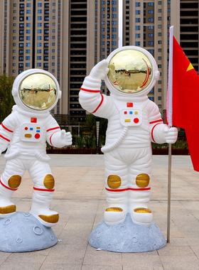 彷真宇航员太空人大摆件航天火箭模型雕塑美陈网红打卡发光装饰