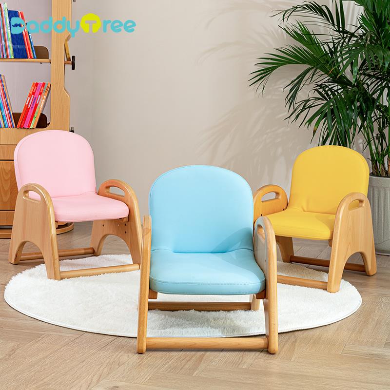 儿童椅子小沙发靠背椅可升降调节实木学习写字椅写作业吃饭小板凳