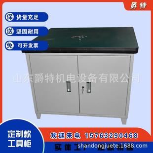 车间加厚机床挂板工具箱柜防静电桌面配八脚双开门工具柜按需制作