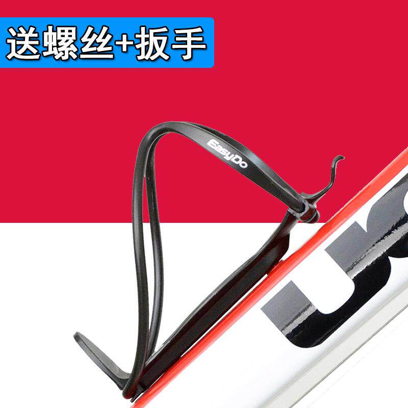 Easydo 登山自行车水壶架 铝合金小金人水壶架 可装矿泉水 ED-009