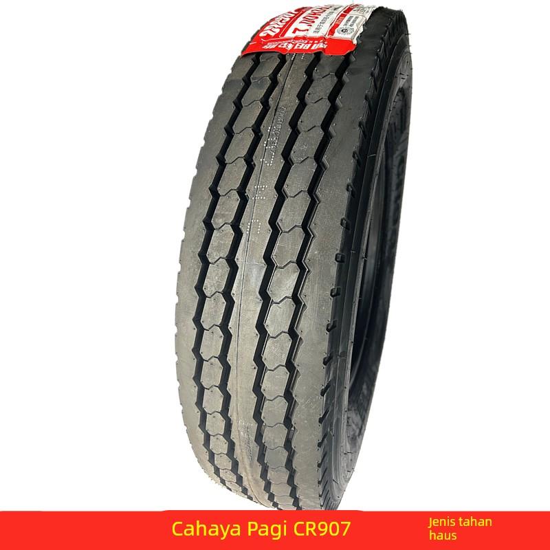 朝阳轮胎650/700R16 750/825R16货车客车全钢丝真空载重耐磨正品