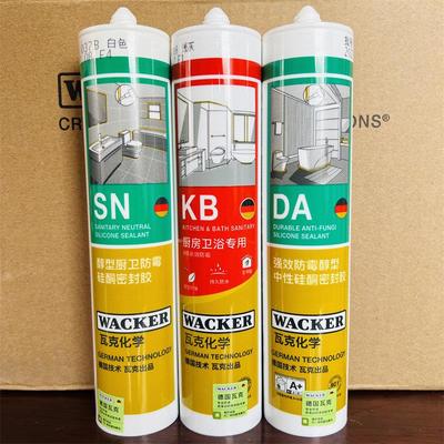 瓦克Da Kb Sn防水厨房和浴室12倍0级防霉玻璃胶中性美封边胶白色