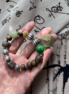 S925银 奇楠沉香和田玉山鬼色糖色和田玉手串 S08945