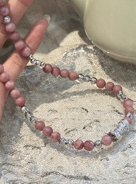 S925银芙蓉石圆珠车花珠带钻螺丝旋转扣项链 N17472