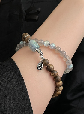 S925银灰月光圆珠奇楠沉香元宝弹力双圈手串 S08711