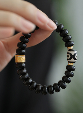 S925银黑檀木玛瑙天珠扎基拉姆桶珠弹力绳手串 S08688