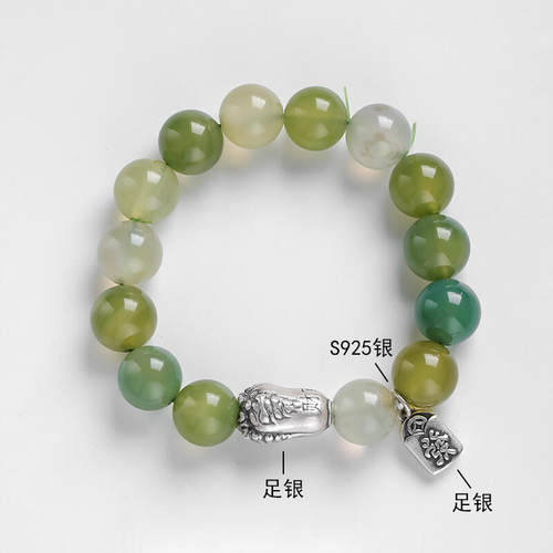 S925银绿玛瑙圆珠白菜足银弹力手串女多样性民族风新中式 S13055