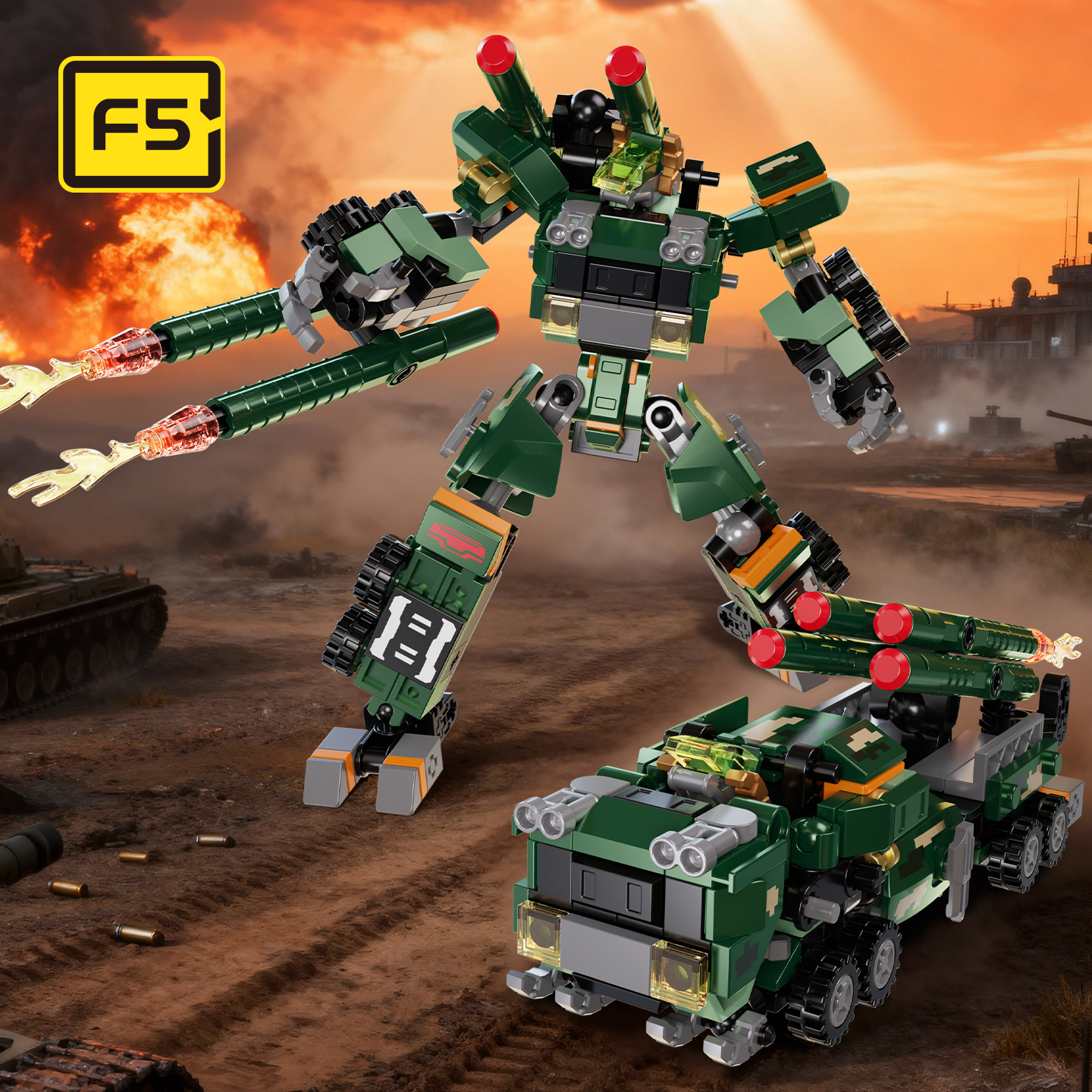 F5积木变形坦克机器人机甲积木益智拼装玩具儿童乐男孩高金刚模型
