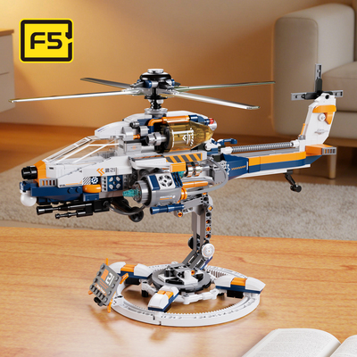 F5积木武直21武装直升机拼装模型摆件成人男孩男生礼物2025新款