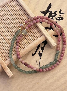 拼色仿天然石串珠双层叠戴手链女