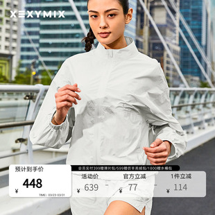 xexymix杰克茜韩国进口女拼接印字立领夹克运动跑步健身XWFJK10J2