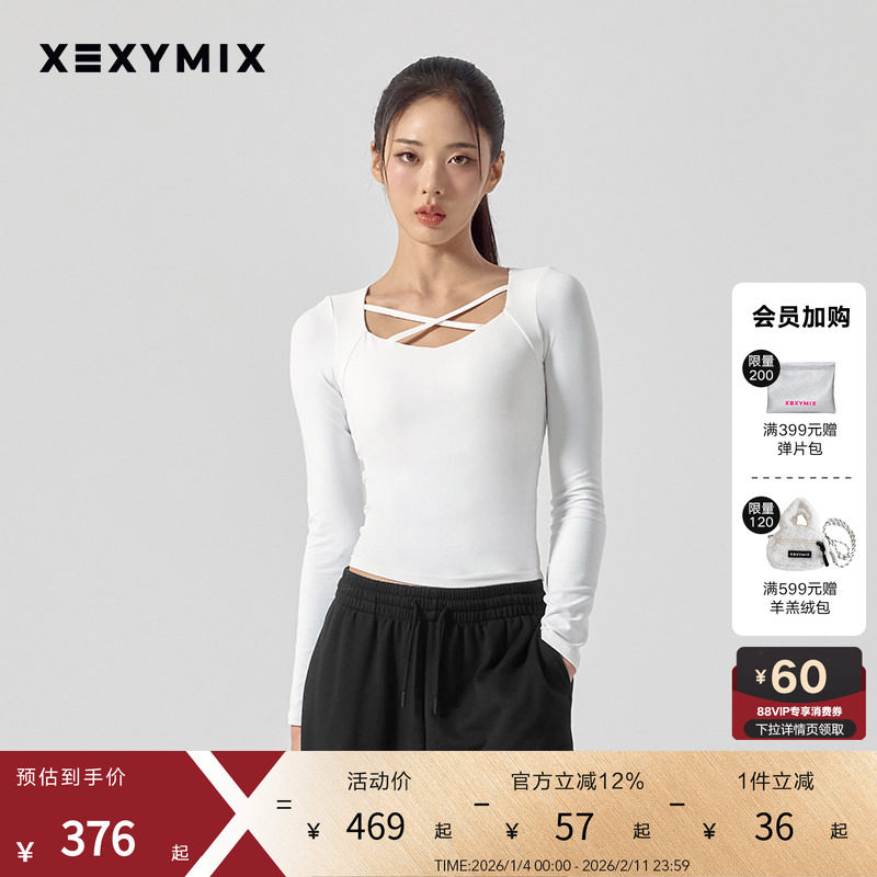xexymix杰克茜女领口交叉细带长袖T恤免穿BRA内衣XFK3BL1512C,运动/瑜伽/健身/球迷用品,瑜伽t恤,淘宝优惠券,粉丝福利购,淘宝优惠卷