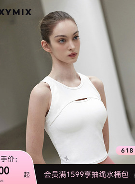 xexymix杰克茜韩国进口交叠设计女运动BRA内衣瑜伽健身 XWFCT03J2