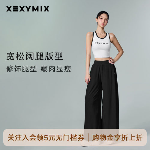 两侧腰部褶皱设计