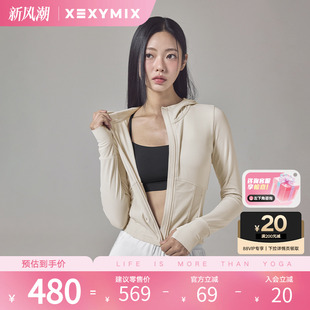 xexymix杰克茜 XFK3JL1002C 女拼接連帽瑜伽服外套運動上衣健身服