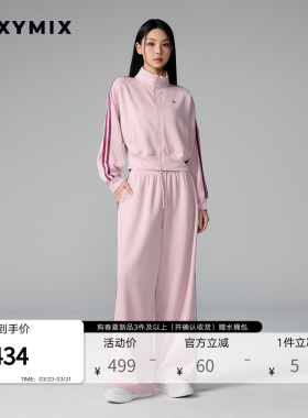 xexymix杰克茜韩国进口女拼接拉链开衫外套套装防晒XFL1JL1104C