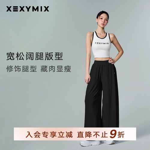 两侧腰部褶皱设计